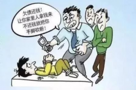 容城债务清欠服务